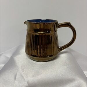 Welsh Copper Lustre‎ Pitcher with Vertical Pattern Vintage
